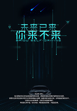 化肥生产许可证办理费用多少钱