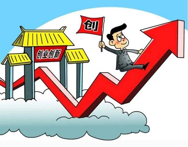 化肥生产企业税收优惠政策有哪些