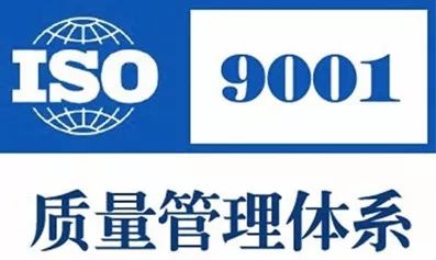 化肥生产企业如何纳税