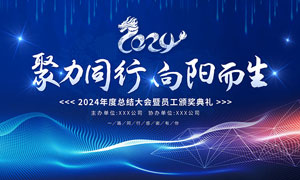 化肥生产许可证目录