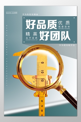 办理小型饲料加工许可证