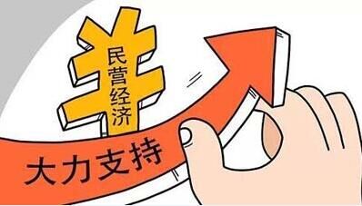 化肥生产企业账务处理