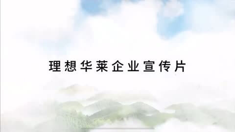 个人办饲料生产许可证
