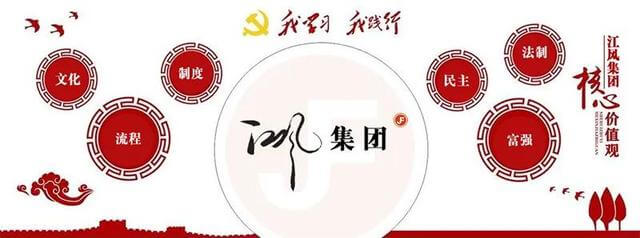 化肥生产企业税收优惠政策有哪些