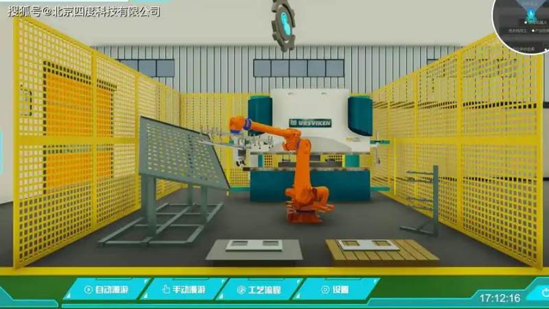 VR大空间体验馆连锁化布局观察：从单店试水到区域组网的路径
