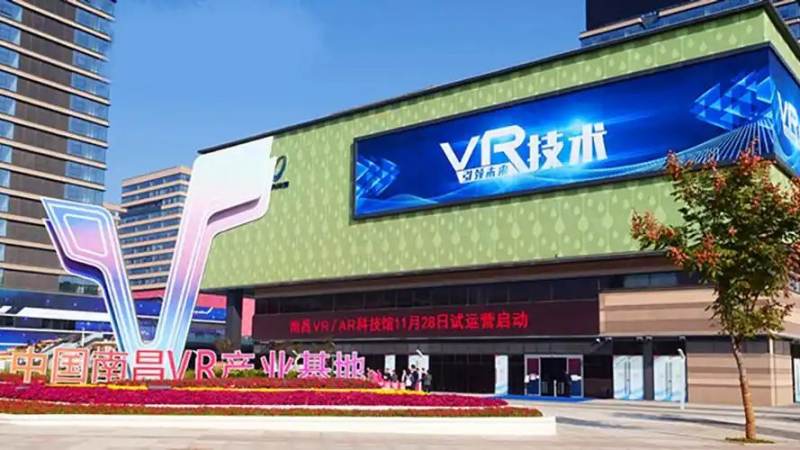 线下VR大空间项目运营观察:从选址到复购的实战逻辑
